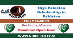 Fully Funded Diya Pakistan Scholarship Program in Pakistan 2023