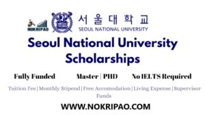 Seoul National University Scholarship 2023-2024 For International Students