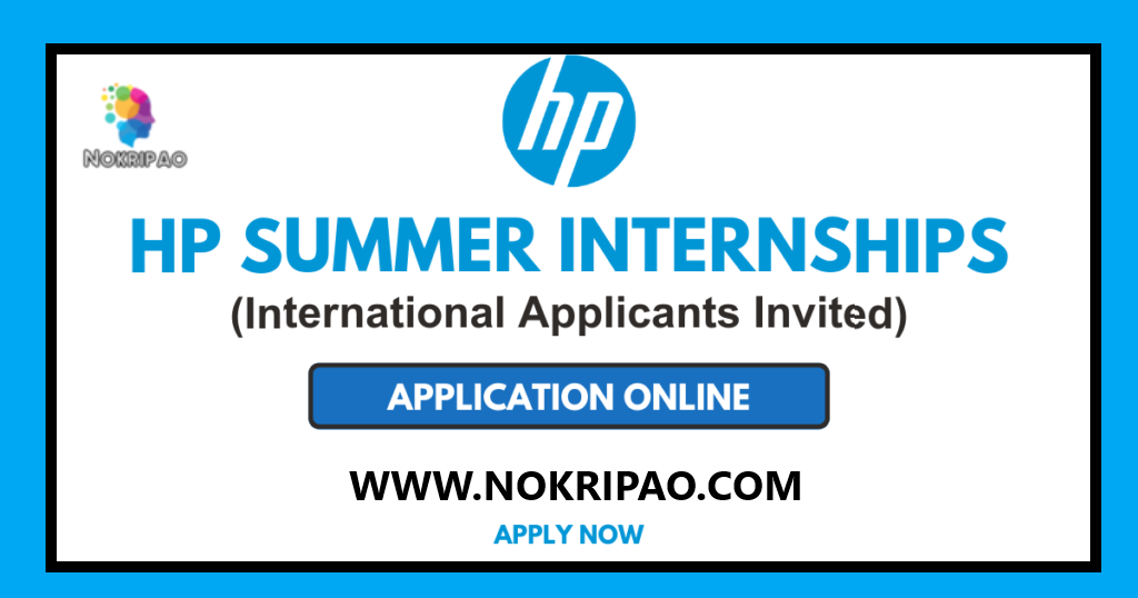 HP Summer Internships 2023 - Submit Online Application (Apply Now)