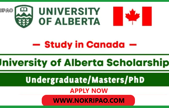 University of Alberta Scholarships 2023-24 in Canada (Fully Funded) - Apply Now