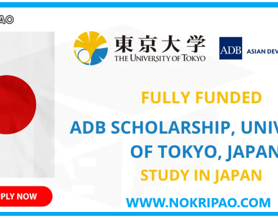University of Tokyo ADB Scholarship 2024 (Fully Funded) ADB-JSP